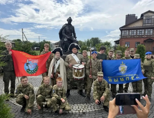 Гостями музея стали воспитанники «Вымпела»