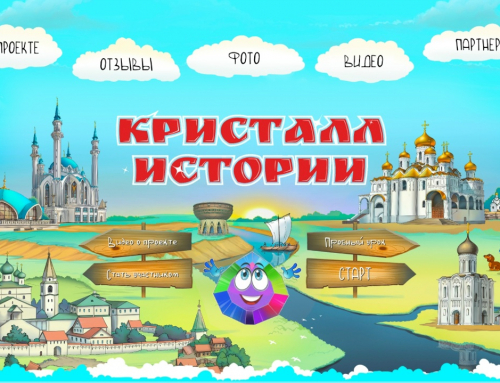 Суворов станет первой исторической личностью на просветительском портале «Кристалл истории»