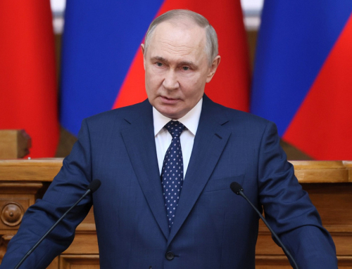 Поздравляем с Днём рождения Президента РФ Владимира Владимировича Путина