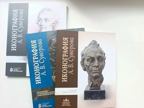 23 09 2026 Библиотека музея в Кистыше получила новые книги от петербургских коллег_4